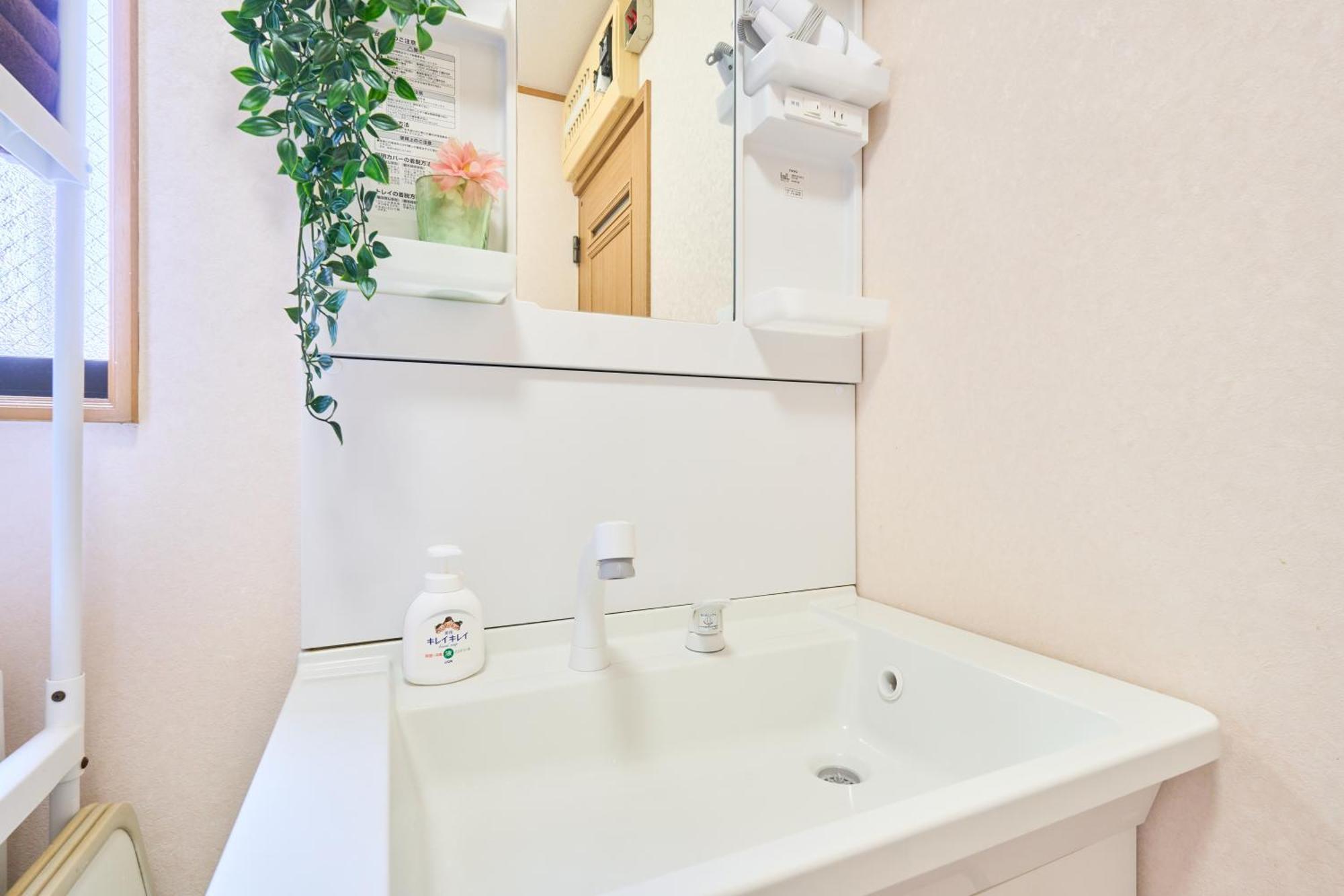 Comfy Home Koiwa Tokyo Dış mekan fotoğraf