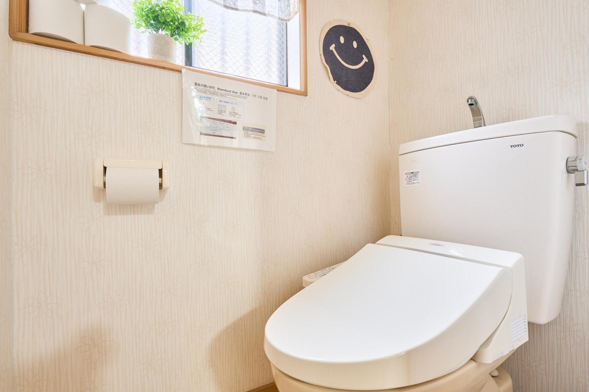 Comfy Home Koiwa Tokyo Dış mekan fotoğraf