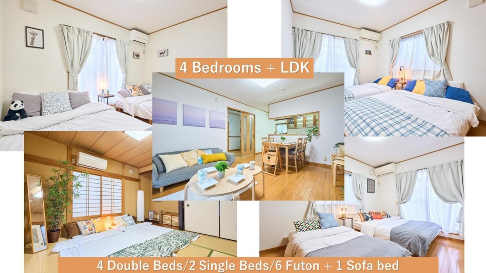 Comfy Home Koiwa Tokyo Dış mekan fotoğraf