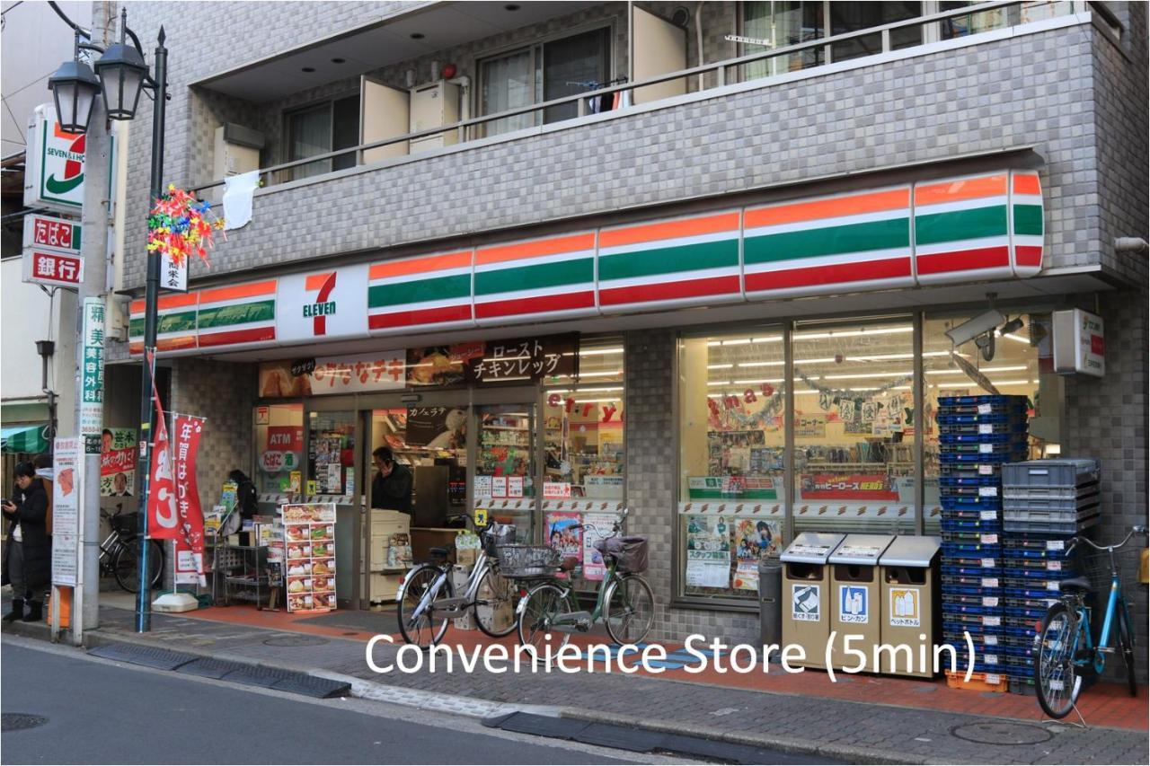 Comfy Home Koiwa Tokyo Dış mekan fotoğraf