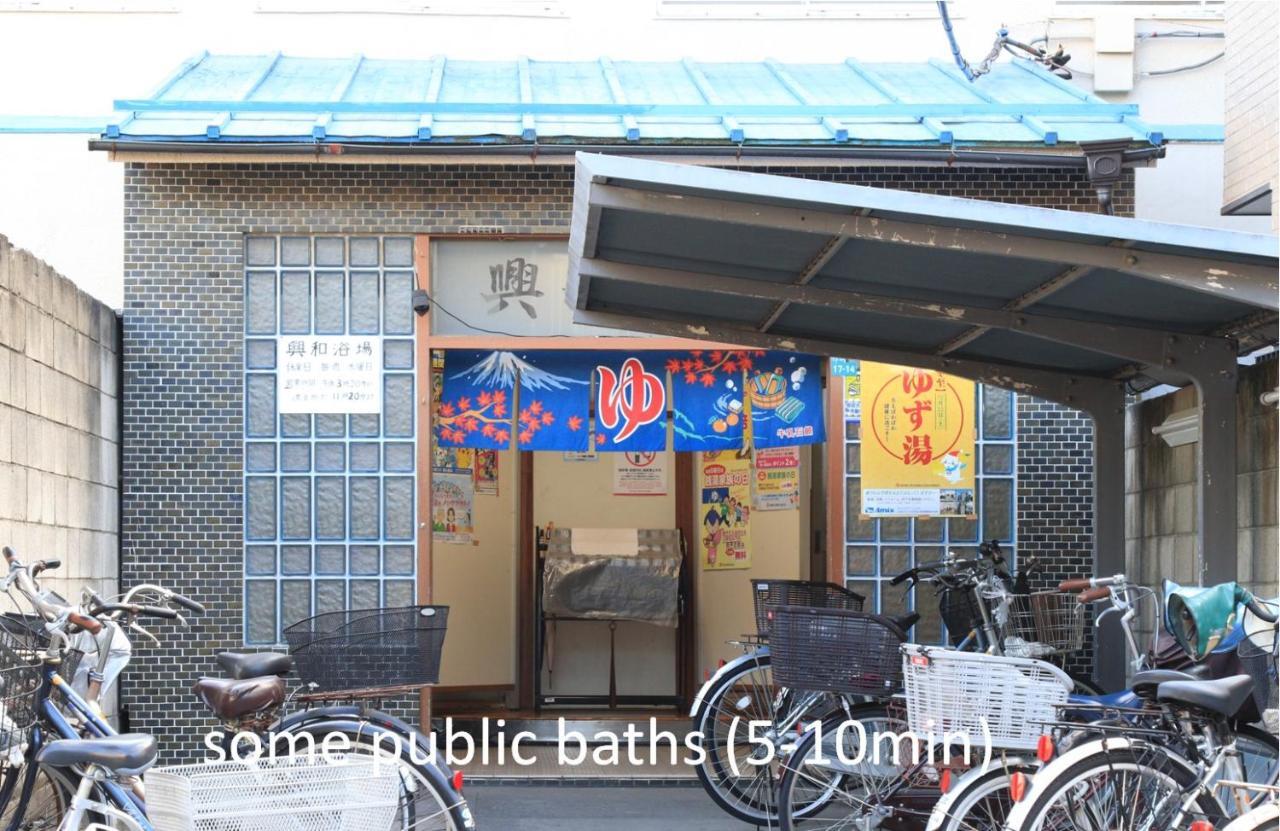 Comfy Home Koiwa Tokyo Dış mekan fotoğraf